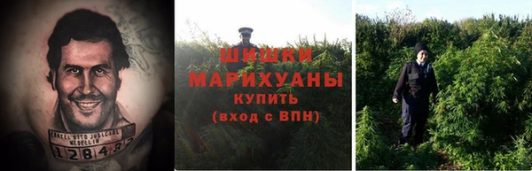 марки lsd Арсеньев