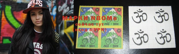 марки lsd Армянск