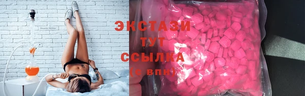 скорость mdpv Аркадак