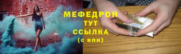 марки lsd Арсеньев