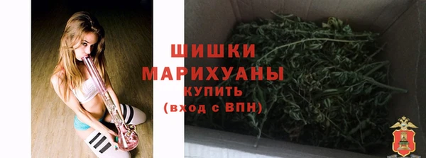 марки lsd Армянск