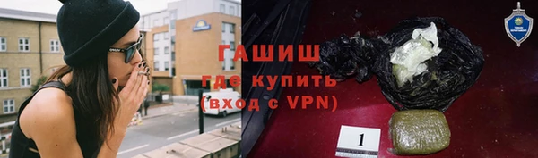 марки lsd Армянск
