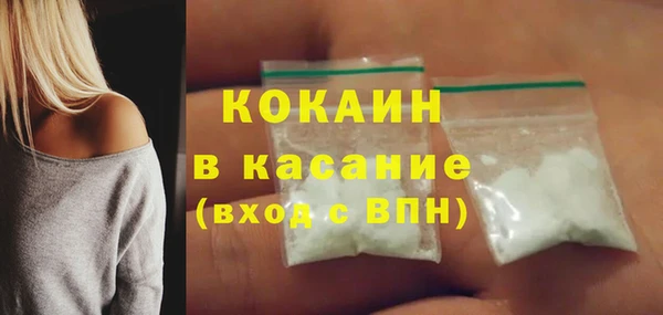 марки lsd Армянск