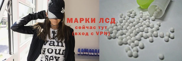 скорость mdpv Аркадак