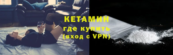 марки lsd Армянск