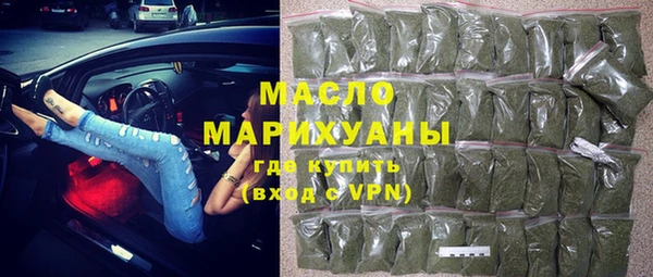 марки lsd Армянск