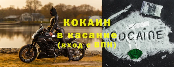 марки lsd Арсеньев