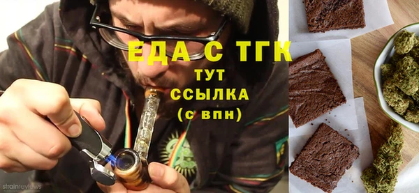 марки lsd Арсеньев