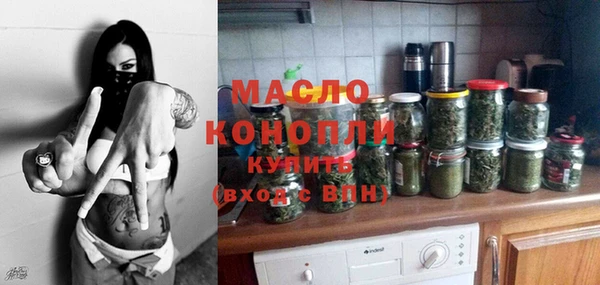 марки lsd Армянск