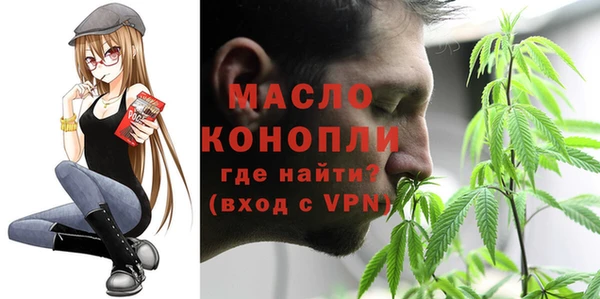 скорость mdpv Аркадак
