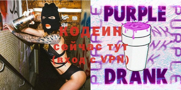 твердый Козловка